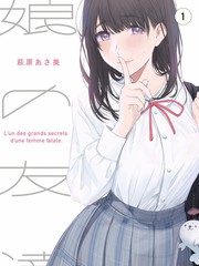 爱威波综艺 种地吧